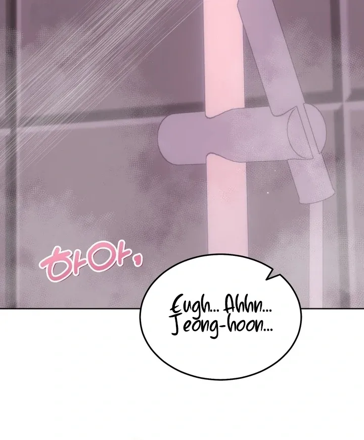 How to abandon you completely Chapter 15 page 56 - 