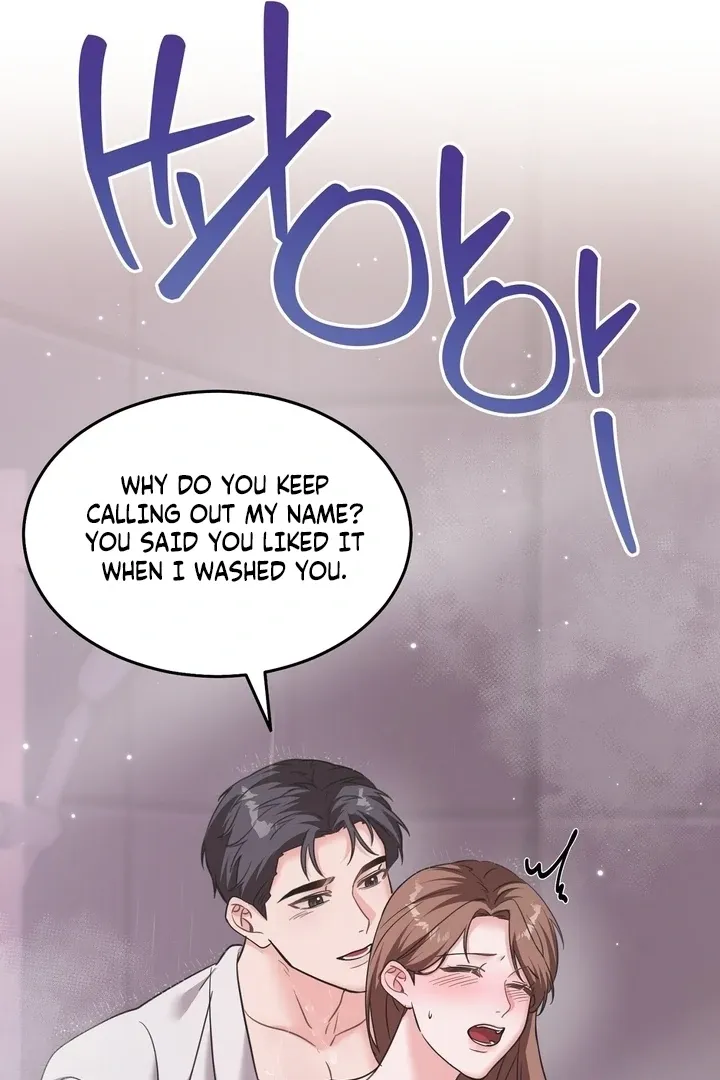 How to abandon you completely Chapter 15 page 57 - 