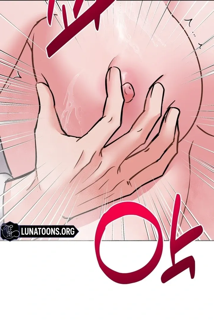 How to abandon you completely Chapter 15 page 61 - 