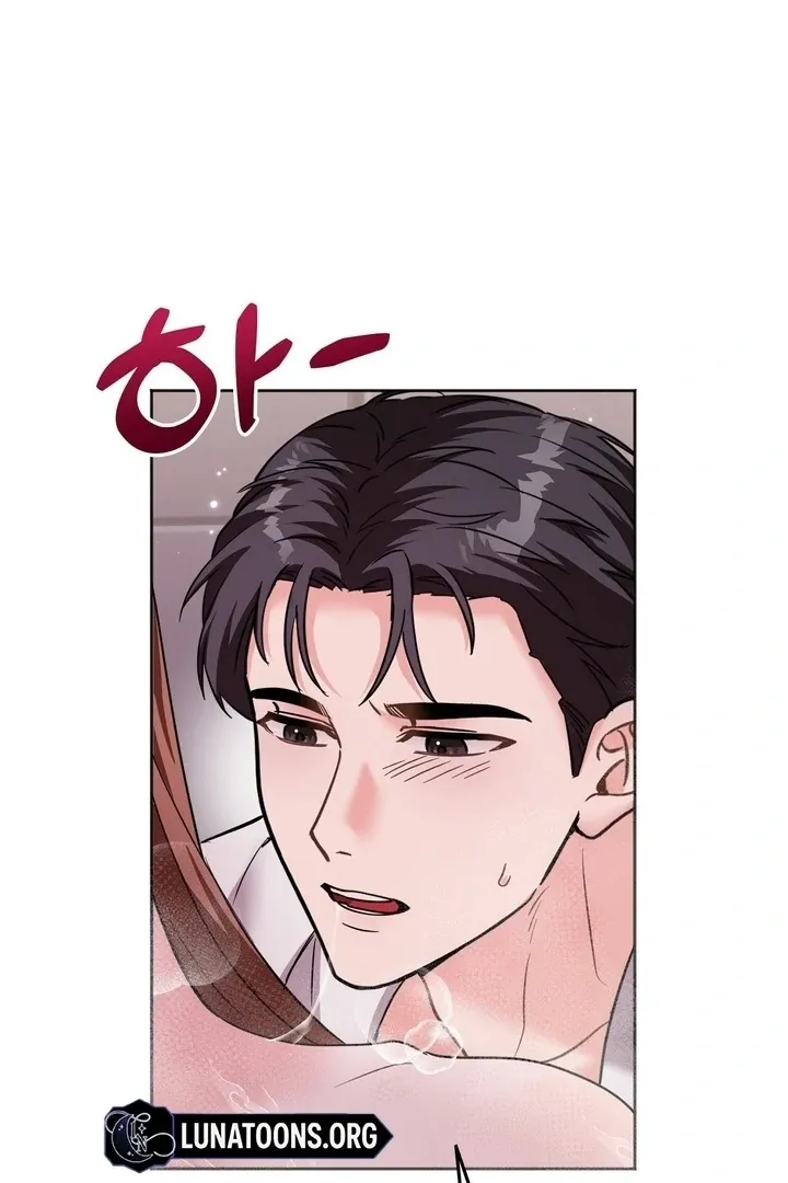 How to abandon you completely Chapter 15 page 75 - 