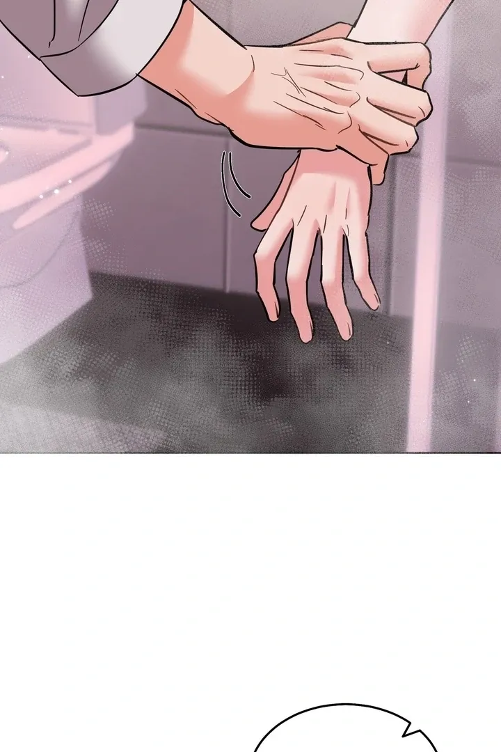 How to abandon you completely Chapter 15 page 77 - 