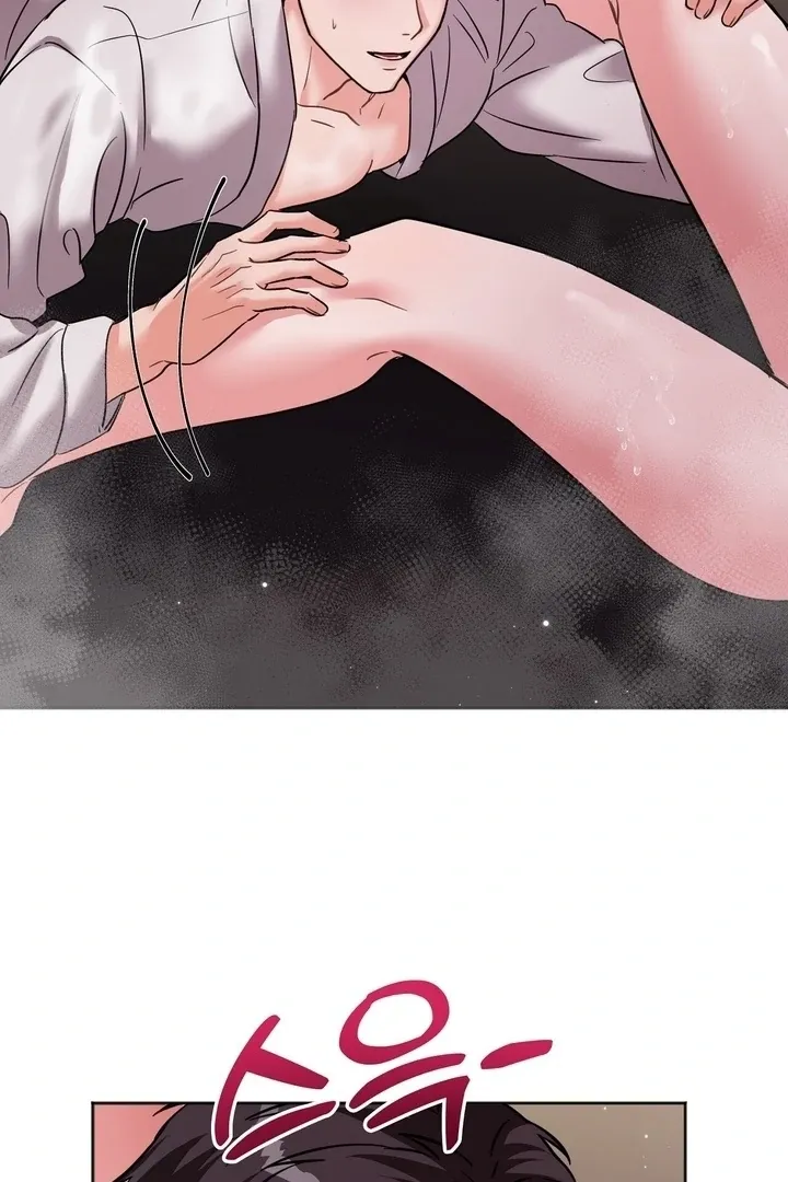 How to abandon you completely Chapter 15 page 81 - 