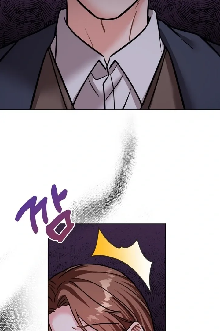 How to abandon you completely Chapter 16 page 114 - 