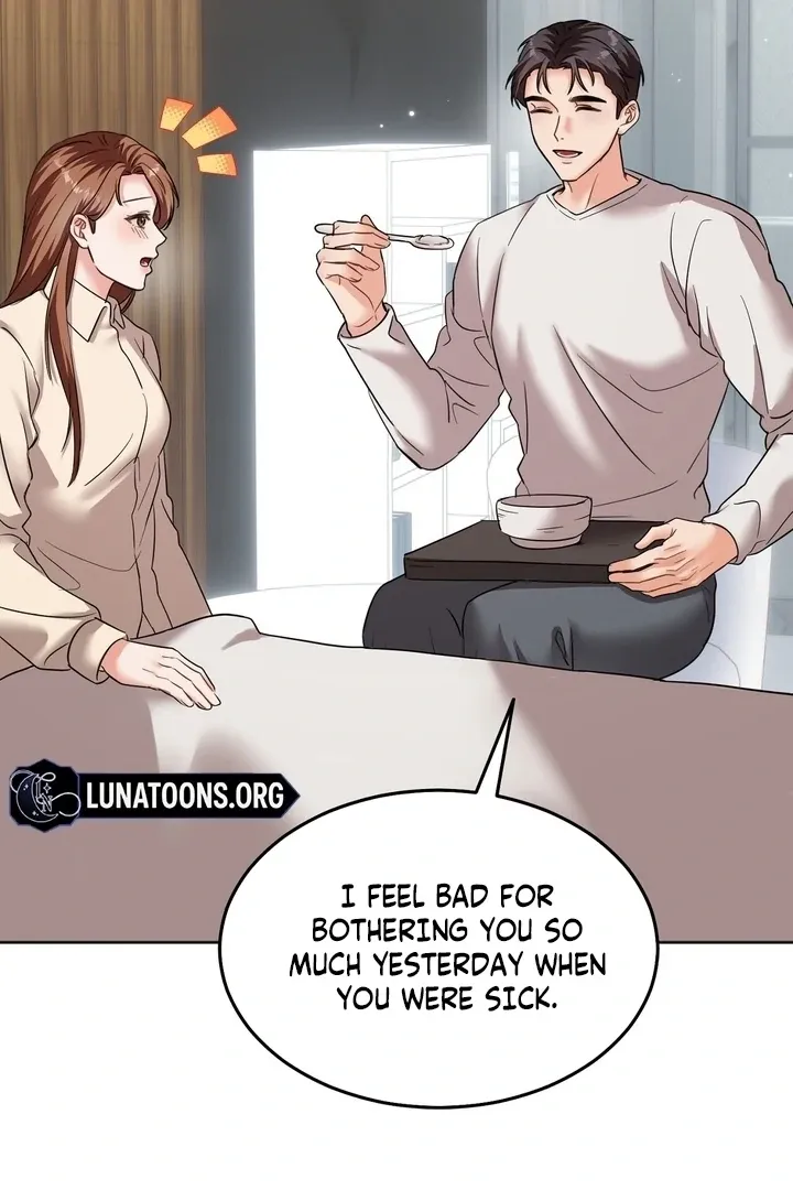 How to abandon you completely Chapter 16 page 18 - 