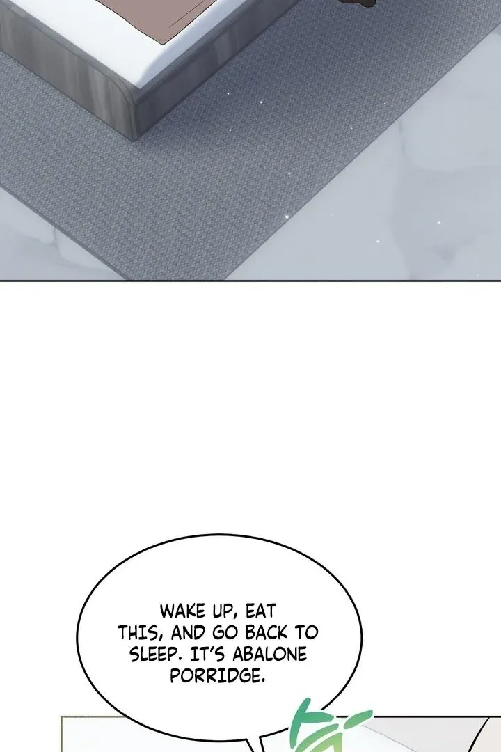 How to abandon you completely Chapter 16 page 3 - 
