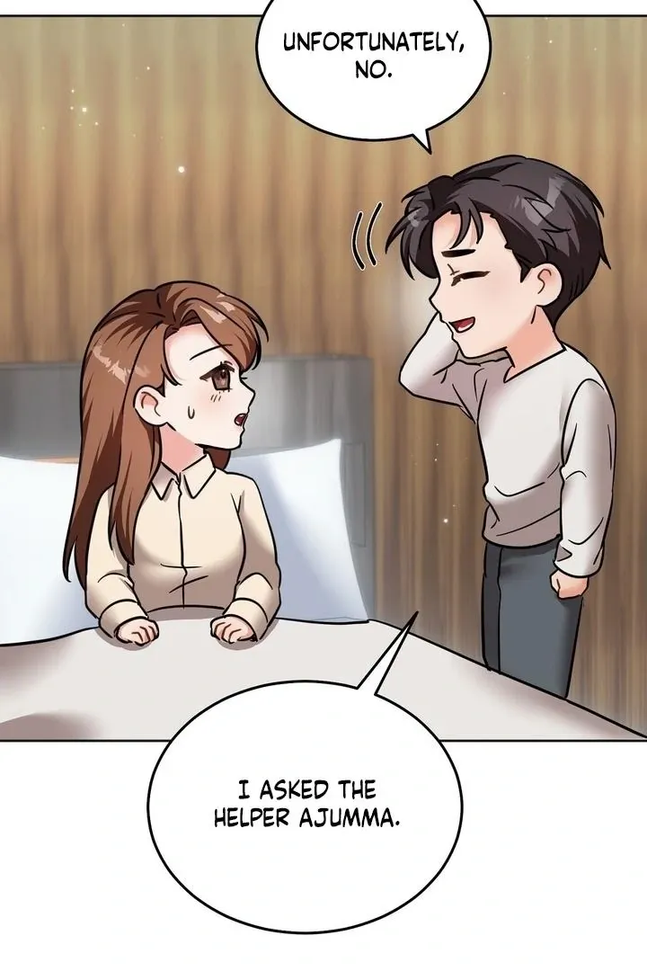How to abandon you completely Chapter 16 page 5 - 