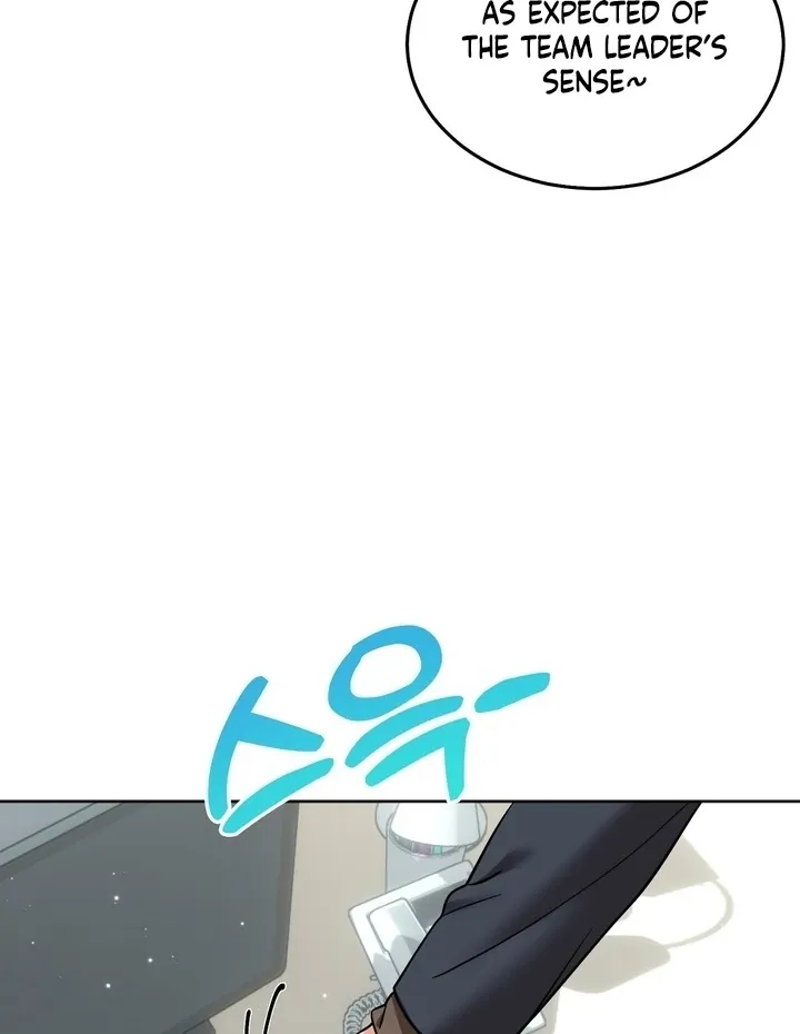 How to abandon you completely Chapter 16 page 41 - 