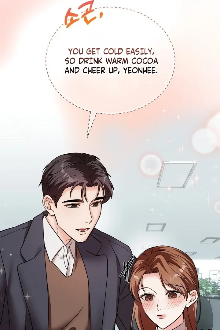 How to abandon you completely Chapter 16 page 43 - 