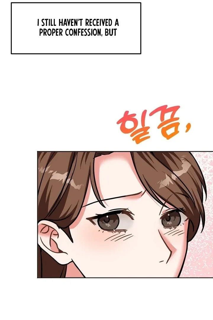 How to abandon you completely Chapter 16 page 51 - 