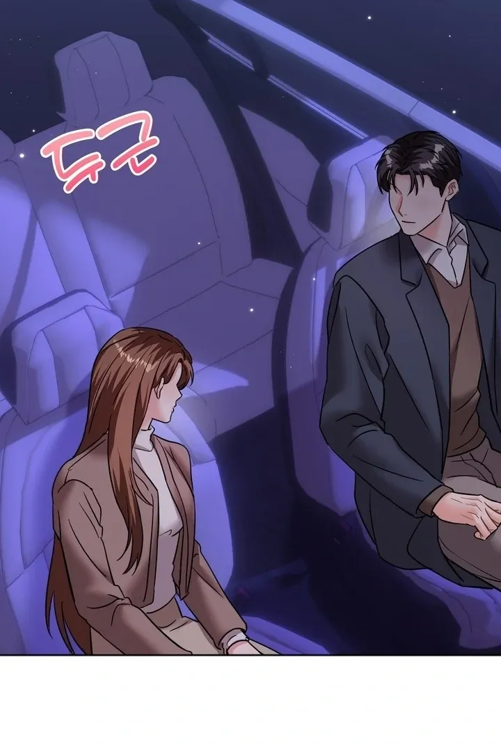How to abandon you completely Chapter 16 page 85 - 