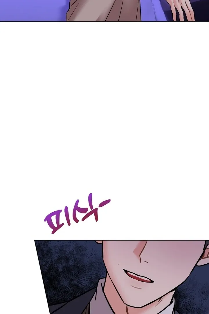 How to abandon you completely Chapter 16 page 90 - 