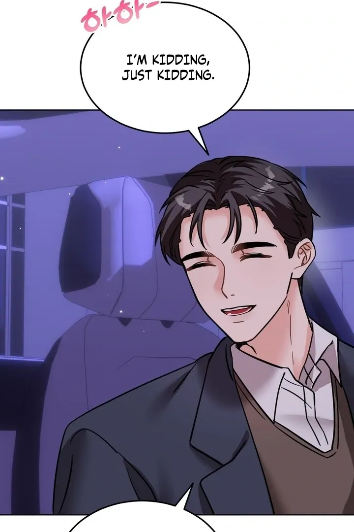 How to abandon you completely Chapter 16 page 94 - 