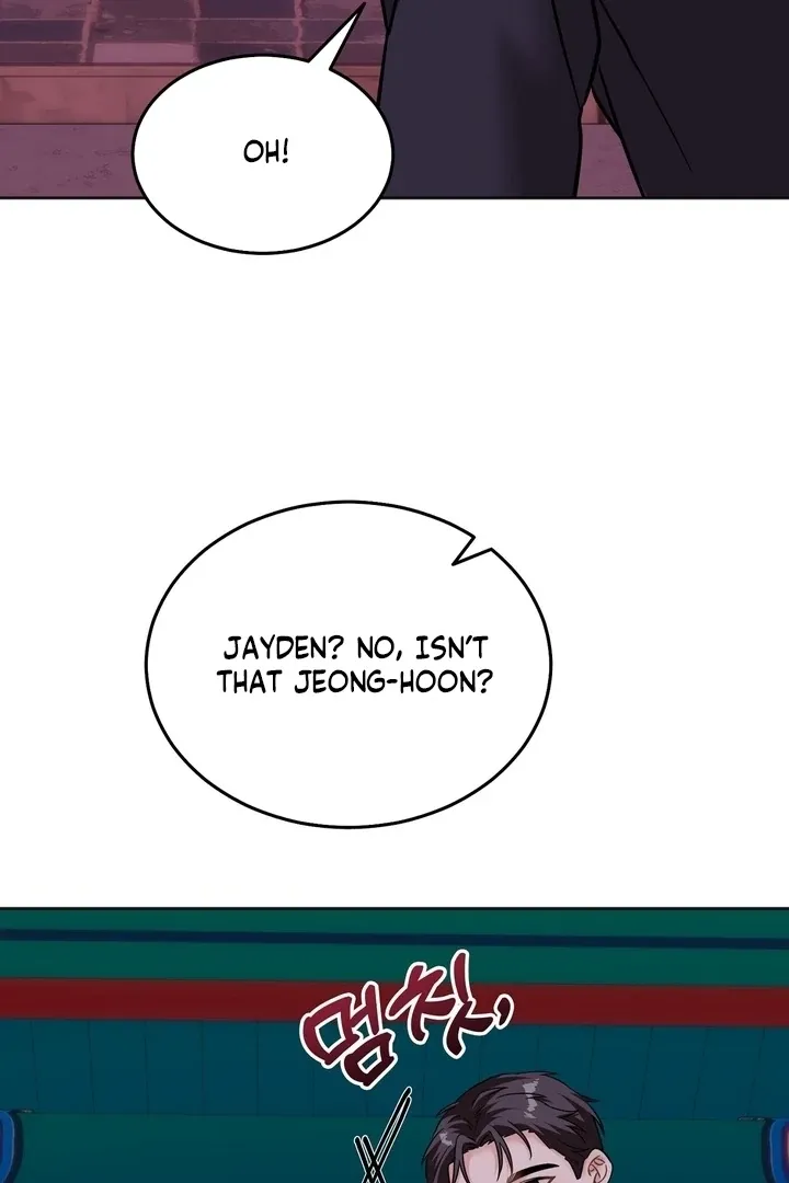 How to abandon you completely Chapter 16 page 100 - 