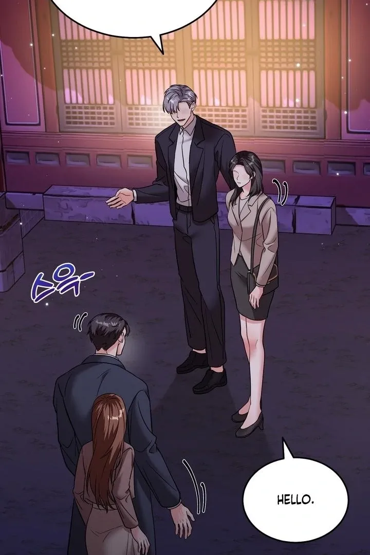 How to abandon you completely Chapter 17 page 2 - 