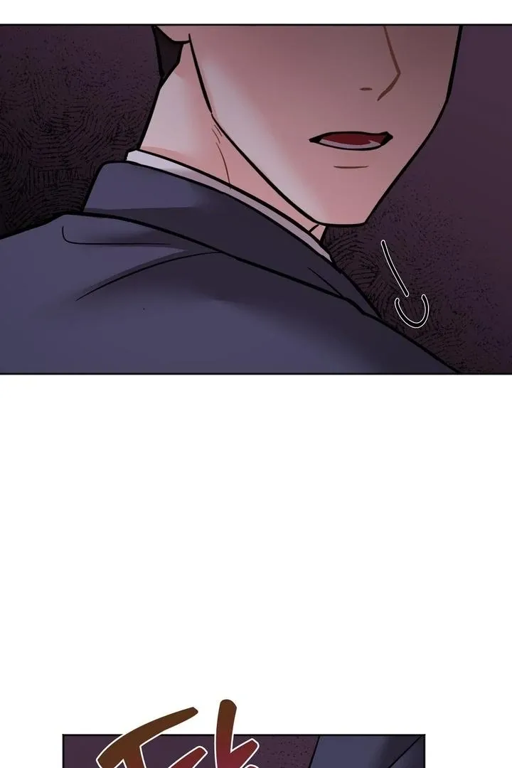 How to abandon you completely Chapter 17 page 11 - 