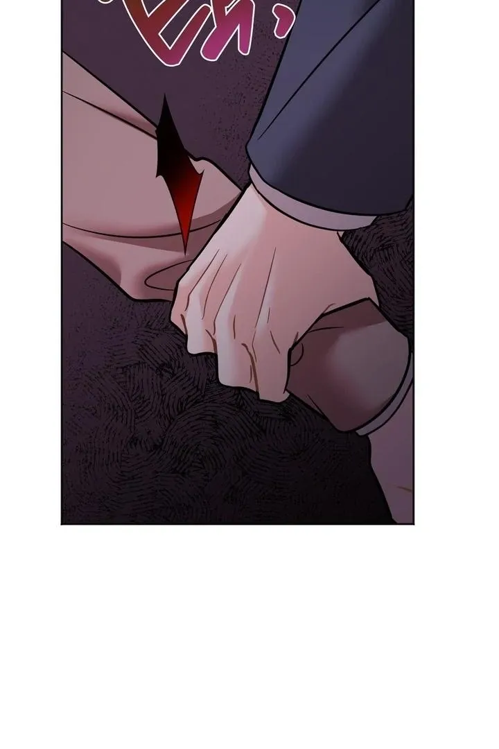 How to abandon you completely Chapter 17 page 12 - 