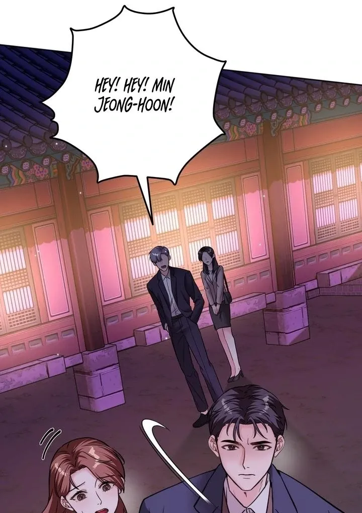 How to abandon you completely Chapter 17 page 13 - 