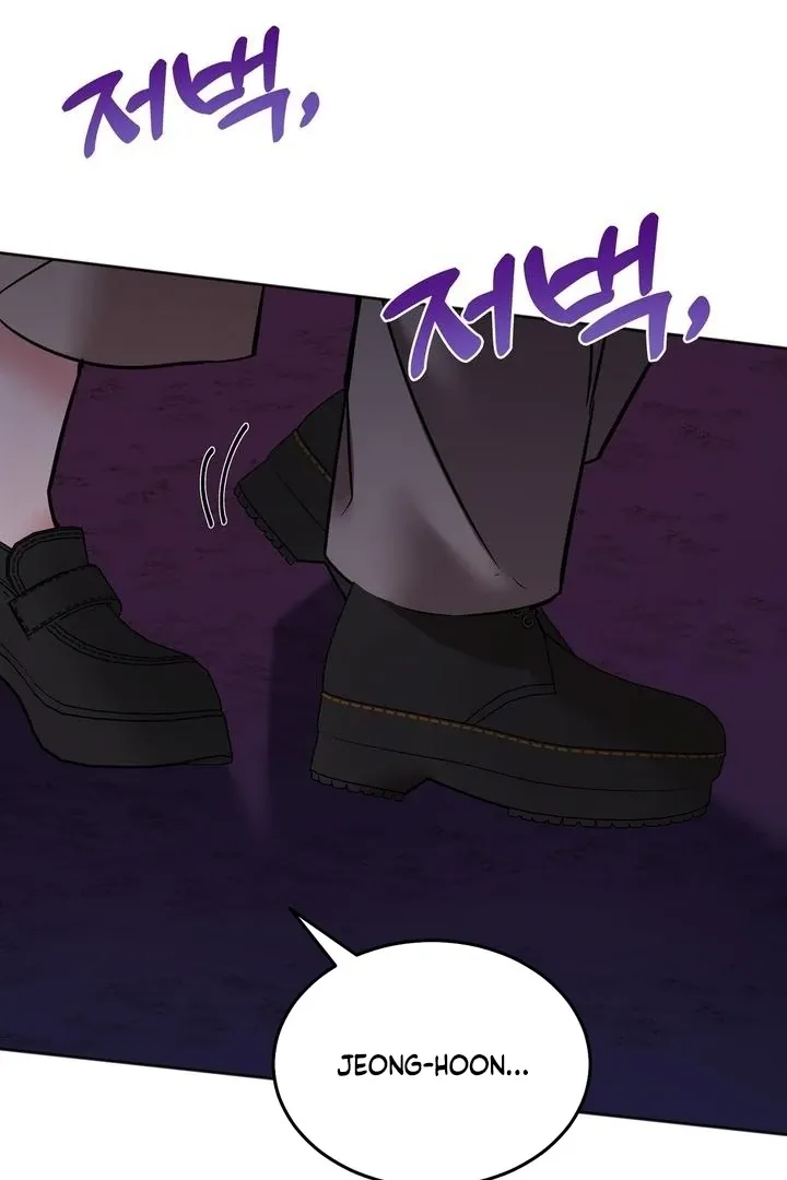 How to abandon you completely Chapter 17 page 15 - 