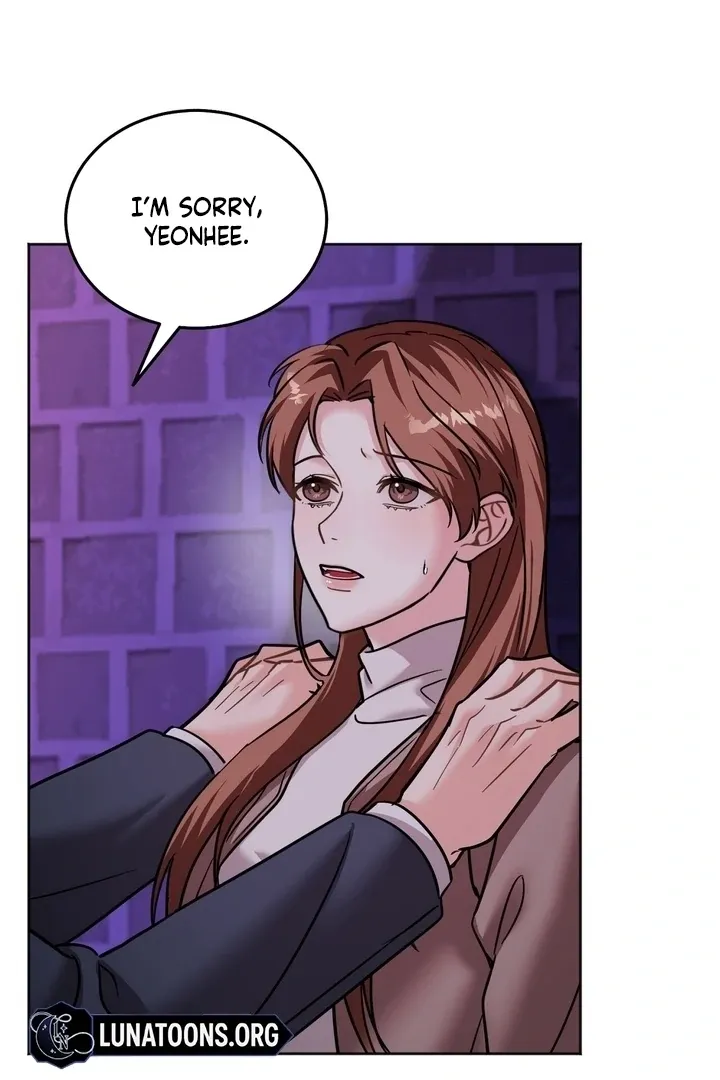 How to abandon you completely Chapter 17 page 17 - 