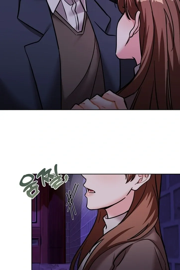 How to abandon you completely Chapter 17 page 19 - 