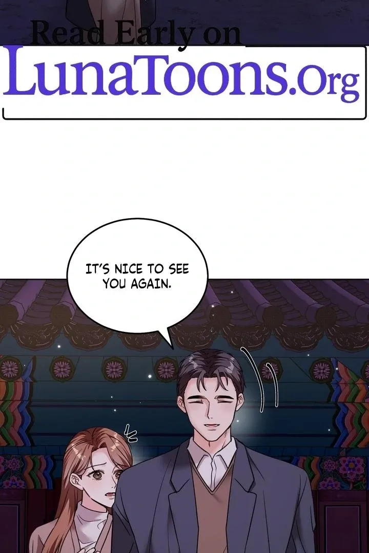 How to abandon you completely Chapter 17 page 3 - 