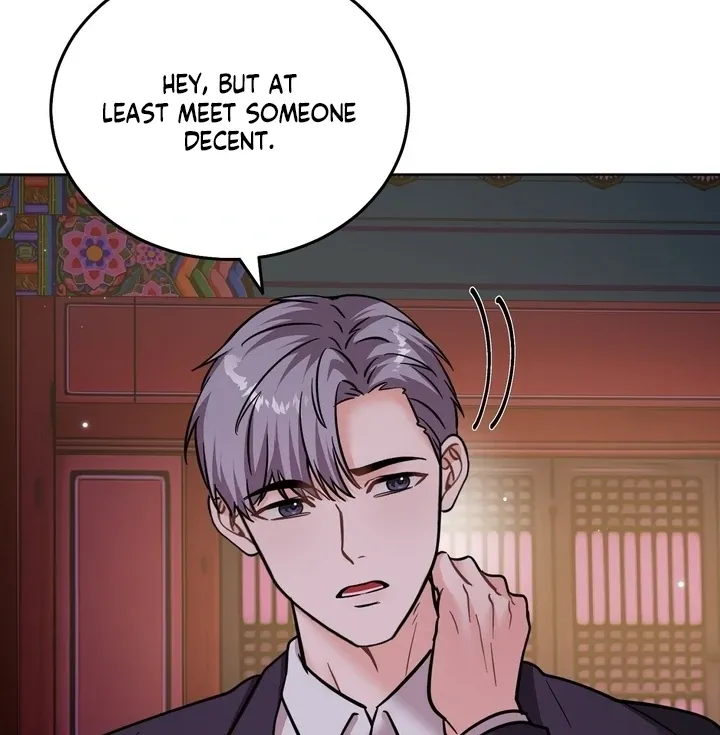 How to abandon you completely Chapter 17 page 40 - 