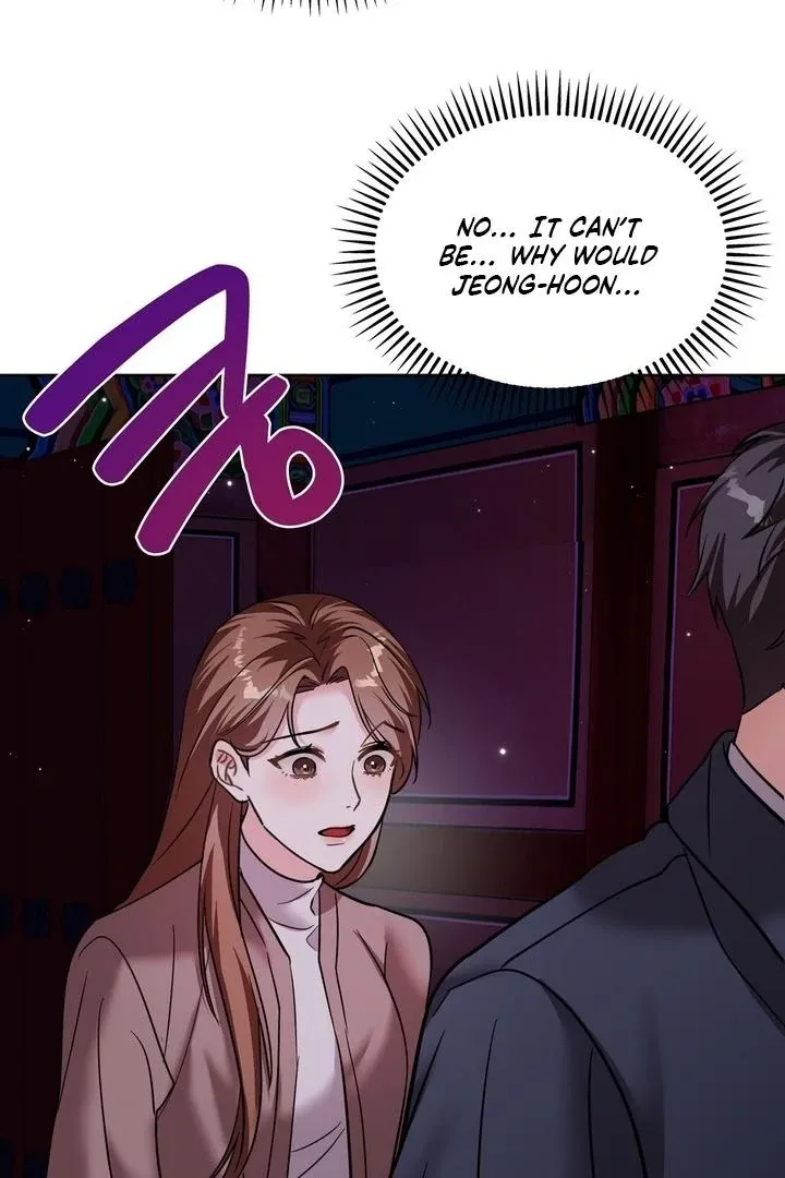 How to abandon you completely Chapter 17 page 5 - 