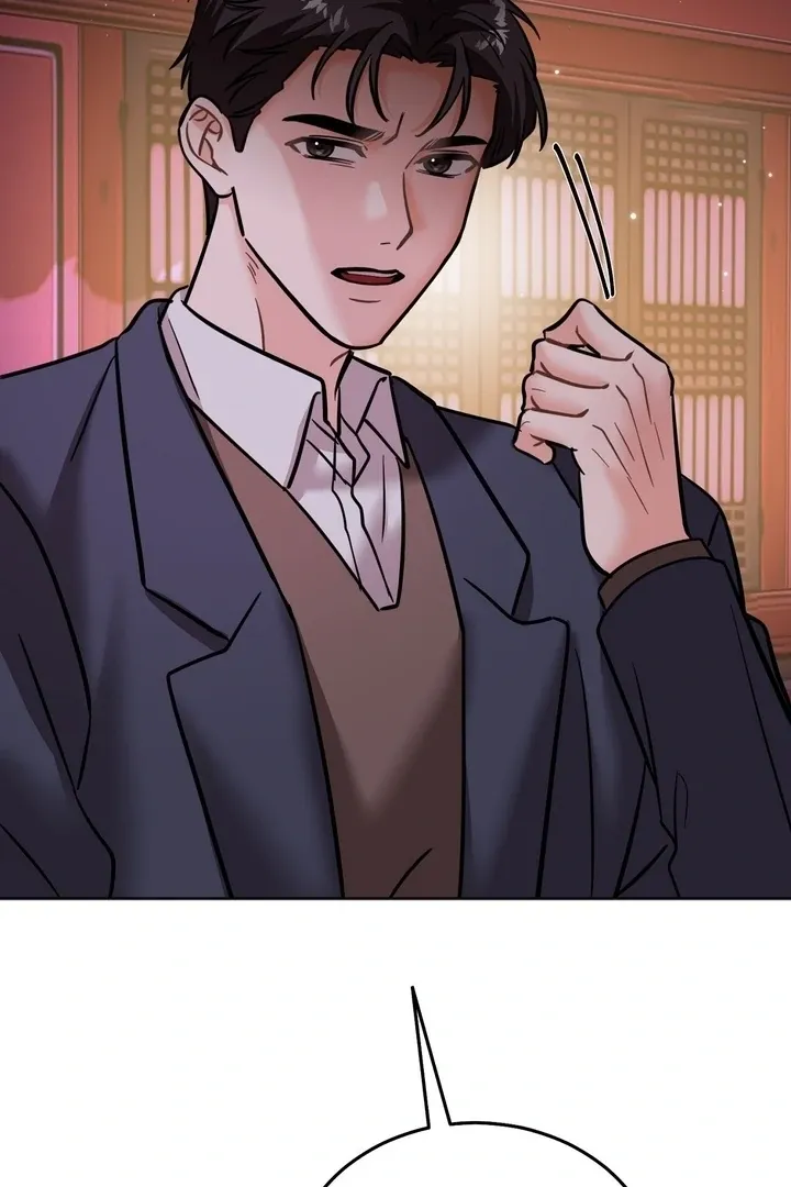 How to abandon you completely Chapter 17 page 45 - 