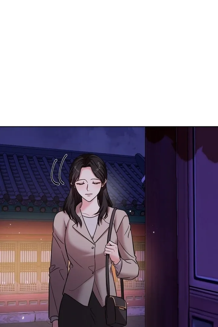 How to abandon you completely Chapter 17 page 47 - 