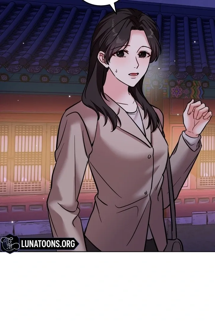 How to abandon you completely Chapter 17 page 50 - 