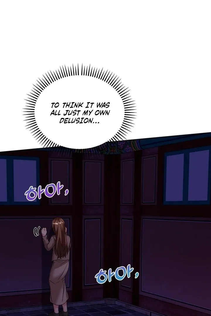 How to abandon you completely Chapter 17 page 56 - 