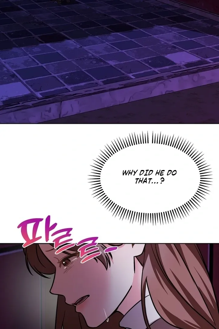 How to abandon you completely Chapter 17 page 57 - 
