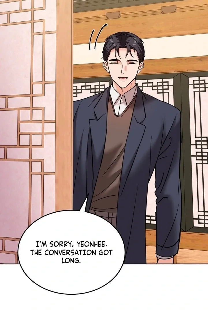 How to abandon you completely Chapter 17 page 62 - 