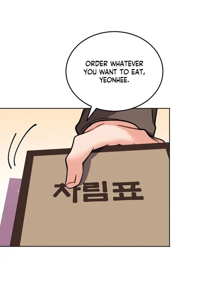 How to abandon you completely Chapter 17 page 69 - 