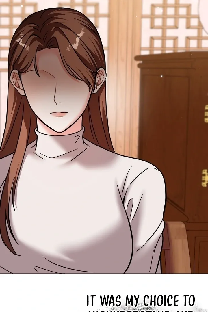 How to abandon you completely Chapter 17 page 72 - 
