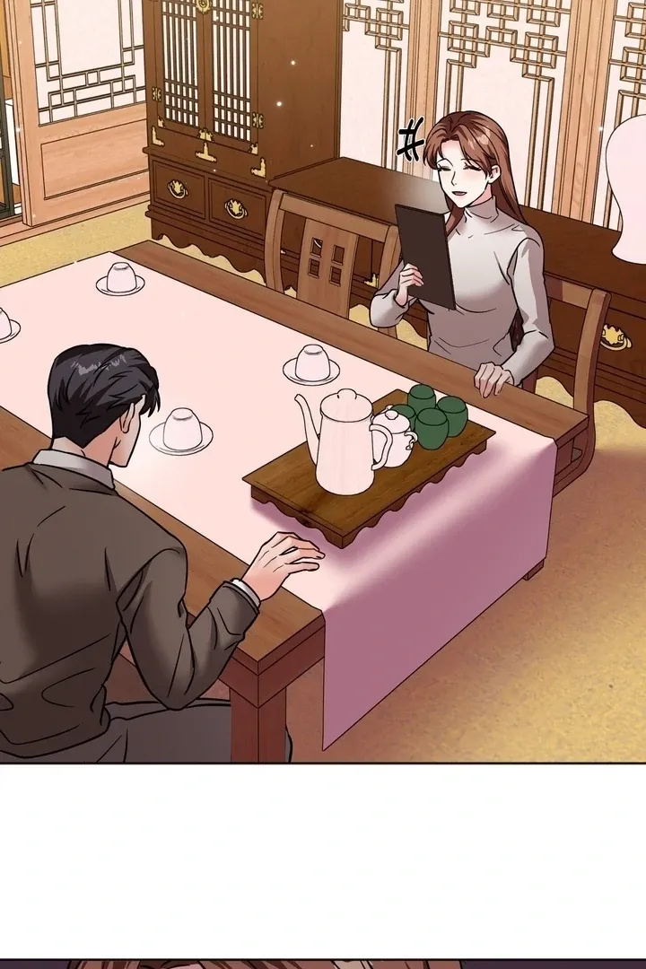 How to abandon you completely Chapter 17 page 77 - 