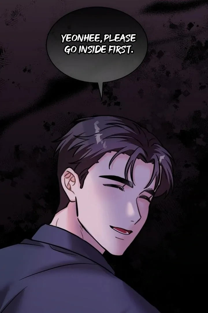 How to abandon you completely Chapter 17 page 9 - 
