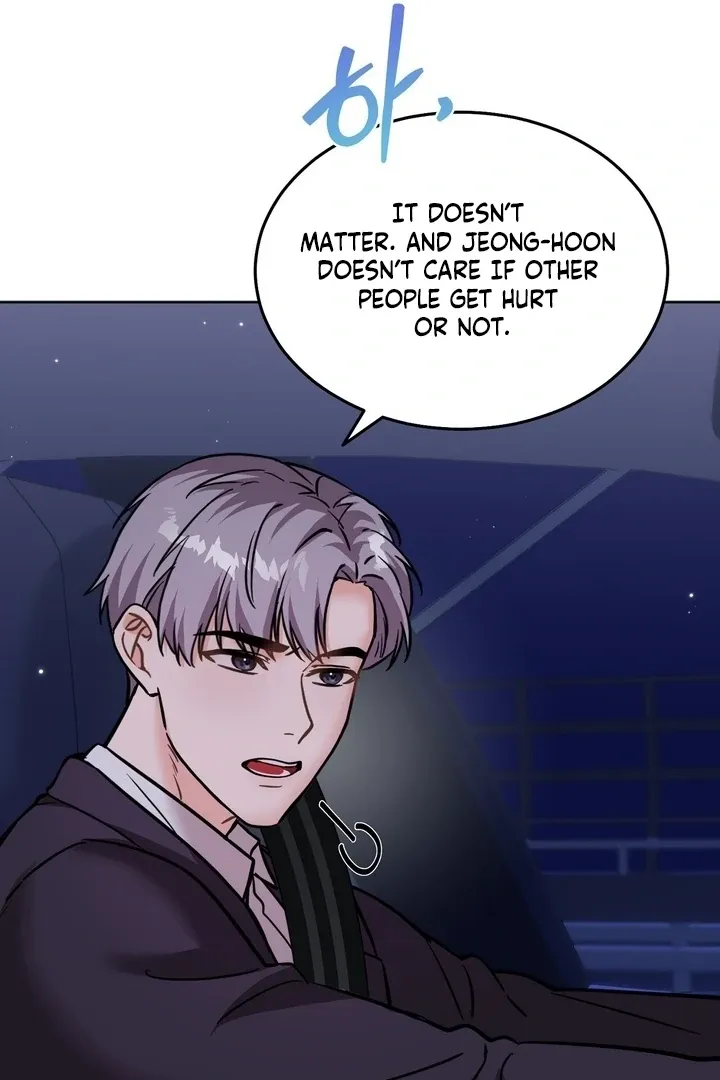 How to abandon you completely Chapter 17 page 84 - 