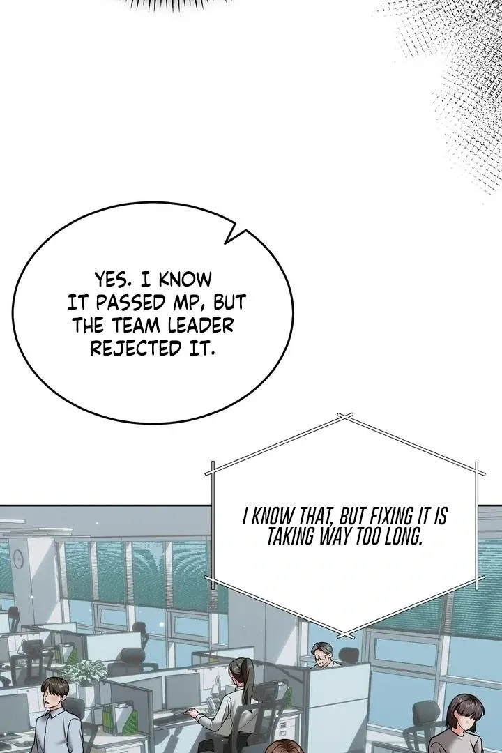 How to abandon you completely Chapter 18 page 12 - 