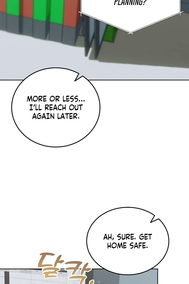 How to abandon you completely Chapter 18 page 17 - 
