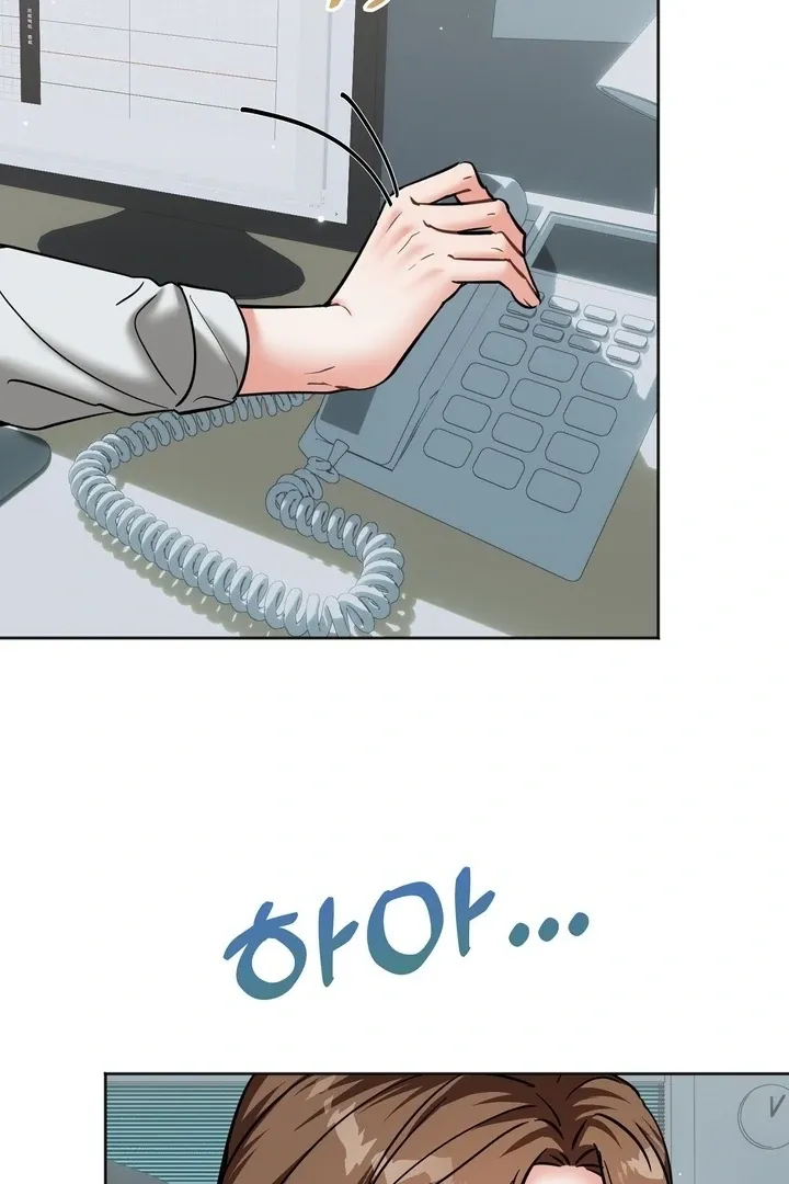 How to abandon you completely Chapter 18 page 18 - 