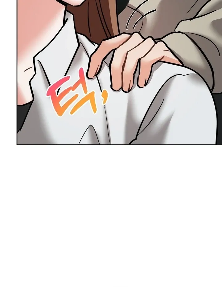 How to abandon you completely Chapter 18 page 28 - 