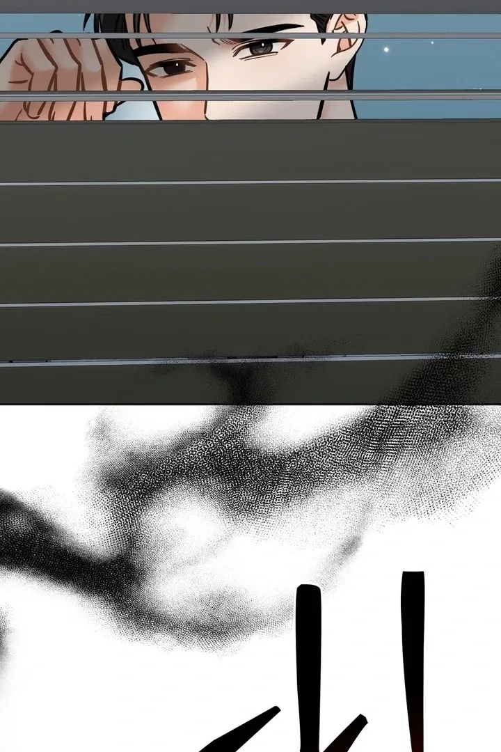 How to abandon you completely Chapter 18 page 32 - 