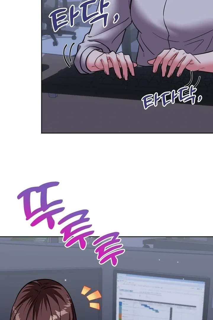 How to abandon you completely Chapter 18 page 38 - 