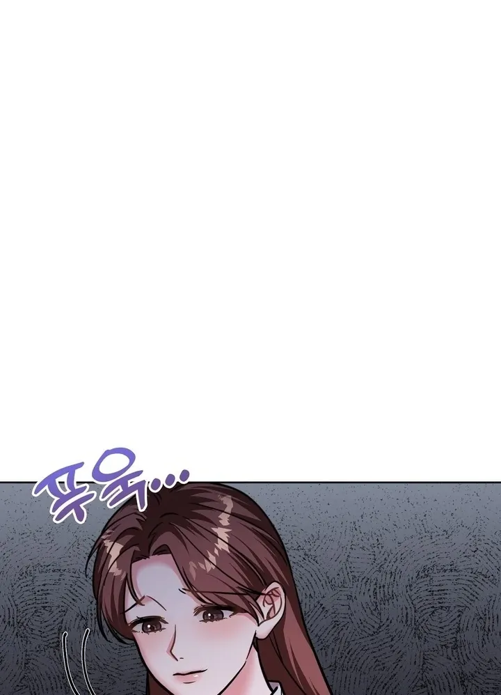 How to abandon you completely Chapter 18 page 69 - 