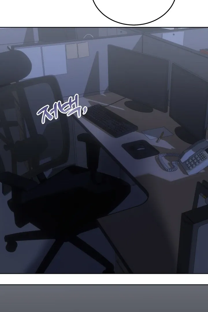 How to abandon you completely Chapter 18 page 78 - 