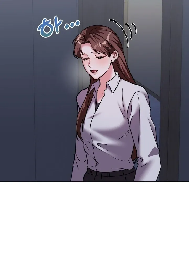 How to abandon you completely Chapter 18 page 84 - 