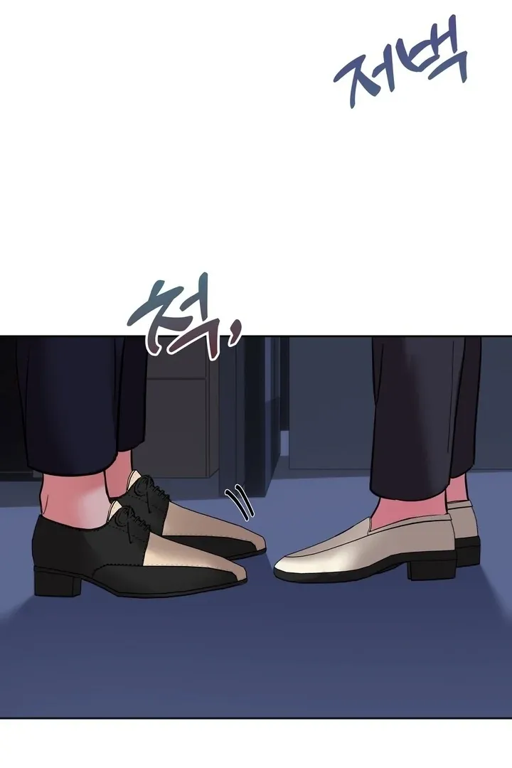 How to abandon you completely Chapter 18 page 91 - 