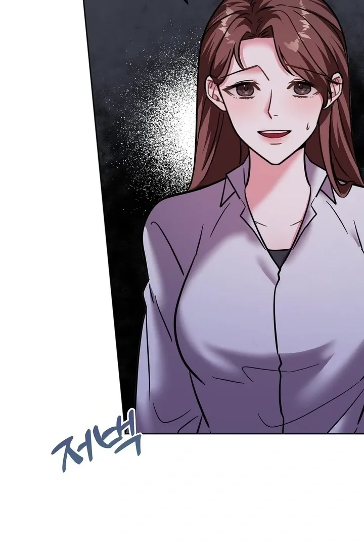How to abandon you completely Chapter 18 page 95 - 