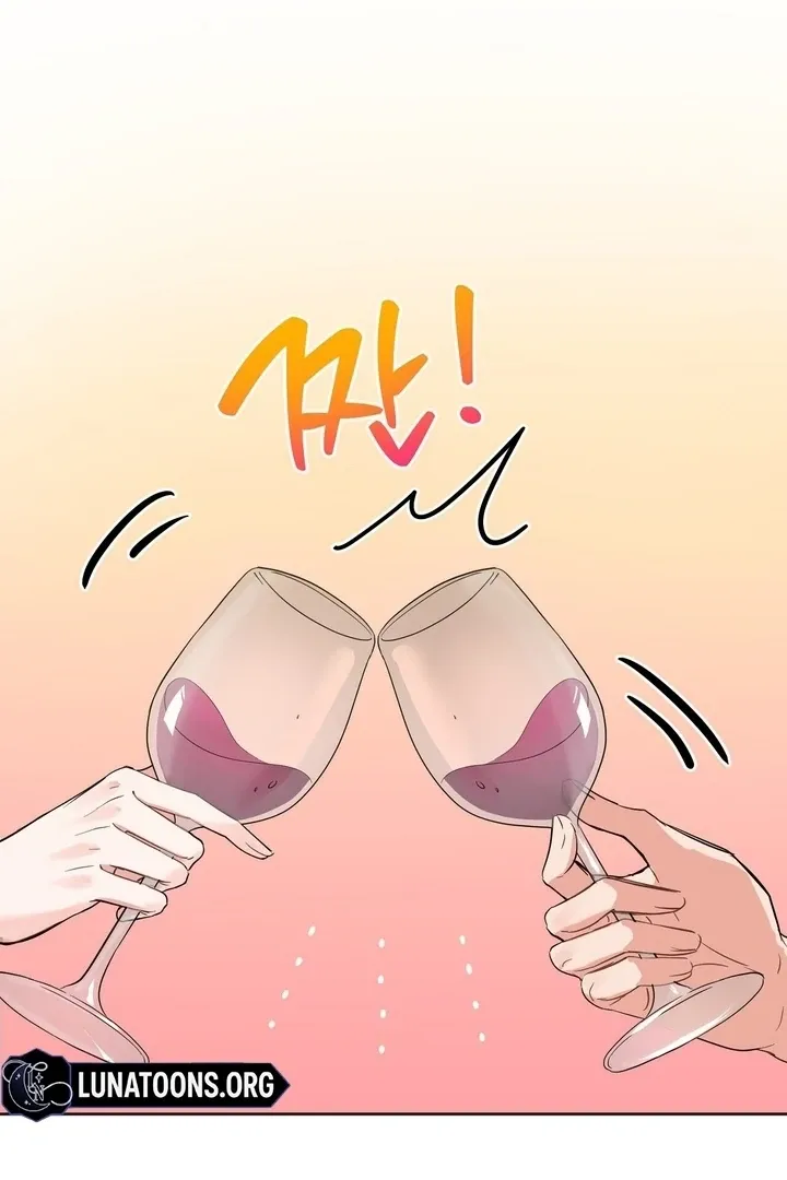 How to abandon you completely Chapter 2 page 21 - 
